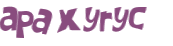 Prueba Captcha