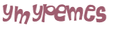 Captcha 챌린지