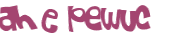 Captcha 챌린지