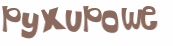 Captcha challenge