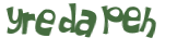 Captcha-Test