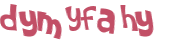 Captcha 챌린지
