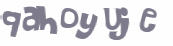Captcha challenge
