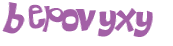 Prueba Captcha