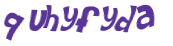 Captchafråga
