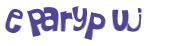CAPTCHA 挑戰