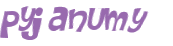 Wyzwanie captcha