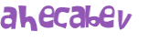 Captcha-Test