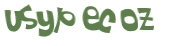 CAPTCHA-haaste