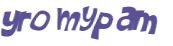 Captcha 챌린지