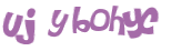Captcha-udfordring