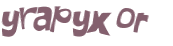 Проверка, что вы не робот