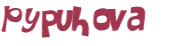 Проверка, что вы не робот