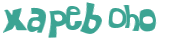 Desafio Captcha