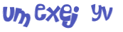 Captcha 챌린지