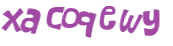 Prueba Captcha