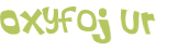 Captcha 챌린지
