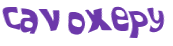 Captcha-udfordring