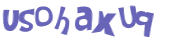 Проверка, что вы не робот
