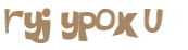 Captcha challenge
