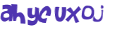 Captcha 챌린지