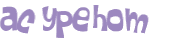 Captcha-Test