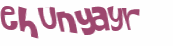 Captcha 챌린지