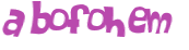 CAPTCHA 挑戰