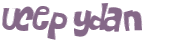 Prueba Captcha
