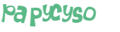 Captcha 챌린지
