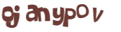 Проверка, что вы не робот