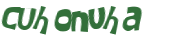 Captcha-Test