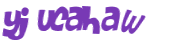 Captcha-udfordring