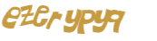 Проверка, что вы не робот