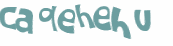Prueba Captcha