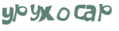 Desafio Captcha