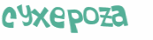 Captchafråga