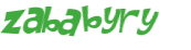 Captcha 챌린지