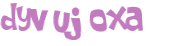 Captcha 챌린지