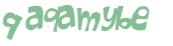 Captcha 챌린지