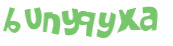 Captcha 챌린지