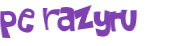 Prueba Captcha