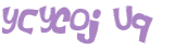 Prueba Captcha