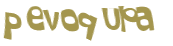 Prueba Captcha