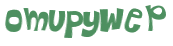 Проверка, что вы не робот