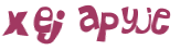 Captcha-udfordring