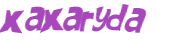 Captcha-udfordring