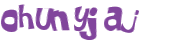Captcha challenge