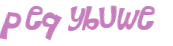 Captcha-udfordring