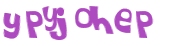 Prueba Captcha